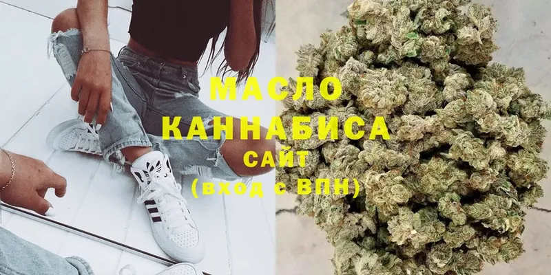Купить наркотик аптеки Сокол ГАШИШ  КЕТАМИН  Меф  КОКАИН 
