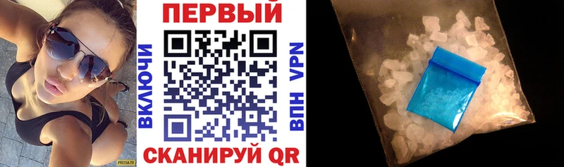 магазин продажи   Сокол  Amphetamine Premium 