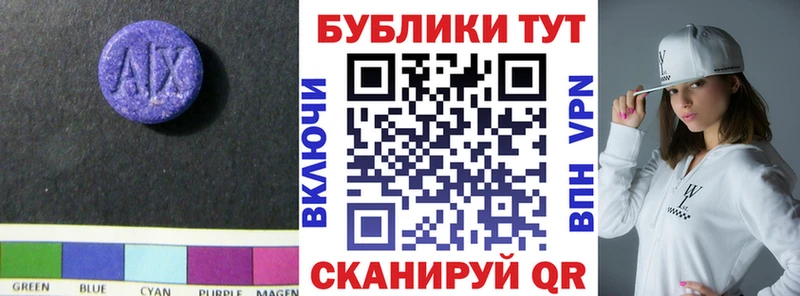 кракен ONION  Сокол  Ecstasy Punisher 