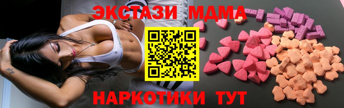 Ecstasy louis Vuitton Сокол