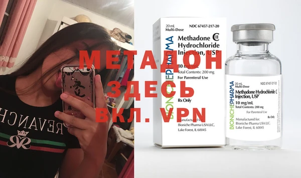 прущая мука Навашино