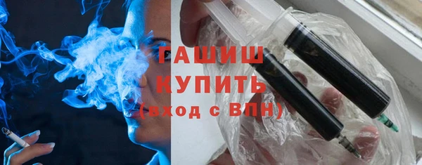 бутират Нея