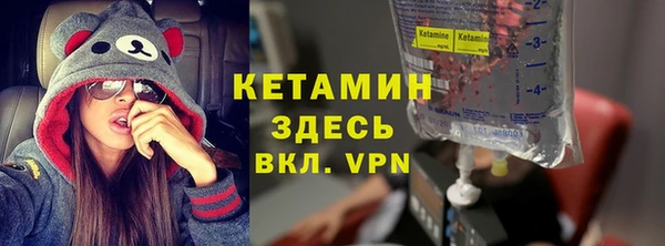 дмт Осташков