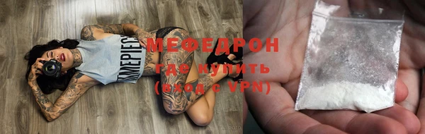 дмт Осташков