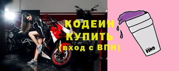кокс Остров