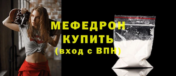 кокс Остров