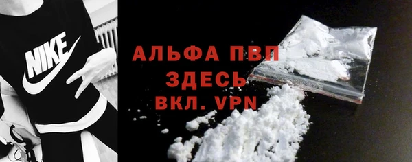 бутират Нея