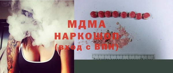 кокс Остров
