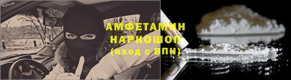 кокс Остров