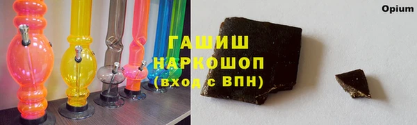 мдма Нязепетровск