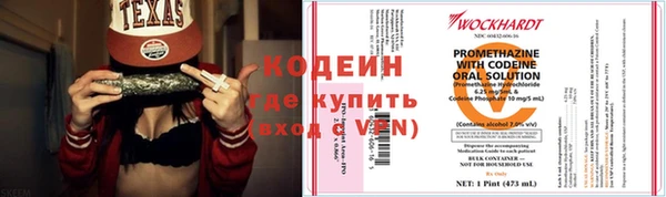 гашик Нефтегорск