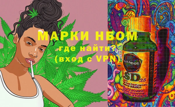 кокс Остров