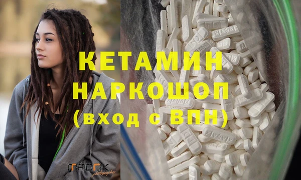 ECSTASY Няндома