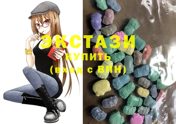 кокс Остров