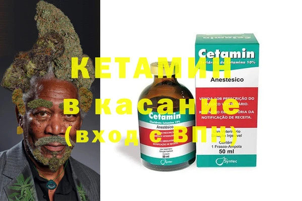 дмт Осташков