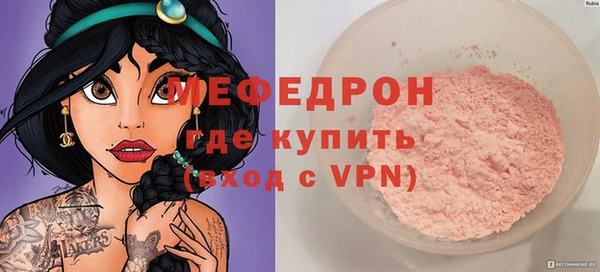 дмт Осташков