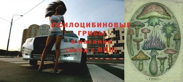меф VHQ Нягань