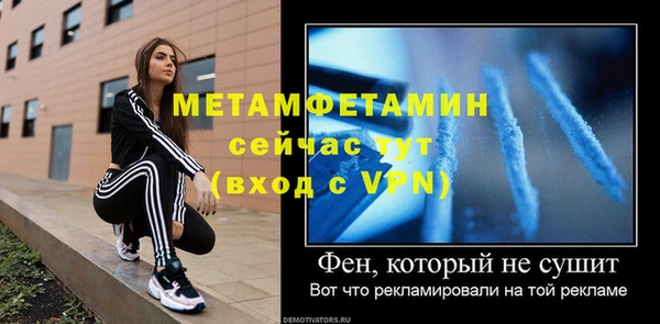 кокс Остров