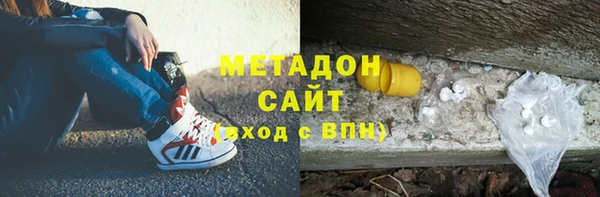 дмт Осташков