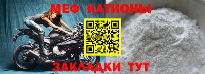 каннабис Партизанск