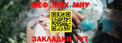 спиды Пенза