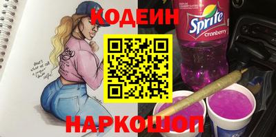 PSILOCYBIN Первоуральск