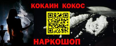 каннабис Партизанск