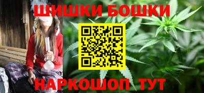 PSILOCYBIN Первоуральск