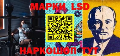 PSILOCYBIN Первоуральск