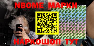 спиды Пенза
