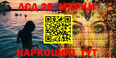 PSILOCYBIN Первоуральск