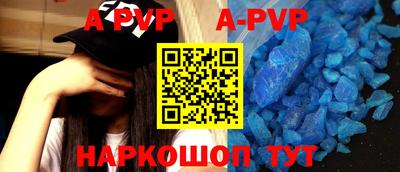 PSILOCYBIN Первоуральск