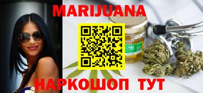 PSILOCYBIN Первоуральск