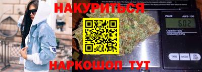 спиды Пенза