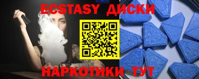 PSILOCYBIN Первоуральск