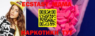 PSILOCYBIN Первоуральск