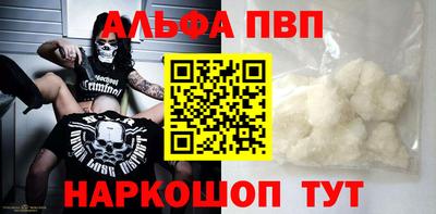 PSILOCYBIN Первоуральск