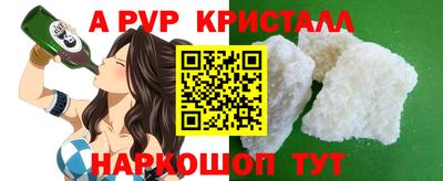 PSILOCYBIN Первоуральск