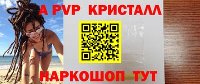 PSILOCYBIN Первоуральск