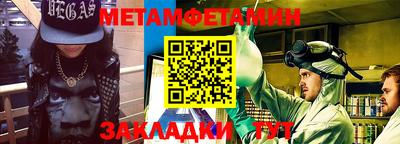 PSILOCYBIN Первоуральск