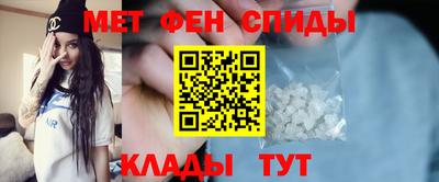 PSILOCYBIN Первоуральск