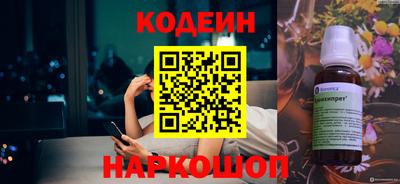 спиды Пенза
