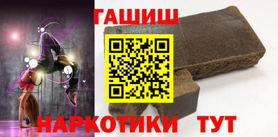 PSILOCYBIN Первоуральск