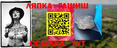 PSILOCYBIN Первоуральск
