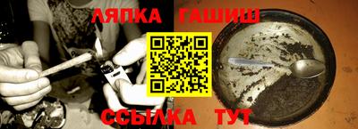PSILOCYBIN Первоуральск