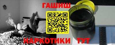 спиды Пенза
