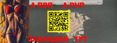 PSILOCYBIN Первоуральск