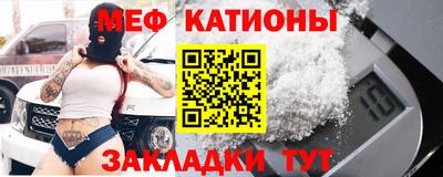 PSILOCYBIN Первоуральск