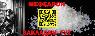PSILOCYBIN Первоуральск