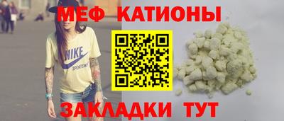 каннабис Партизанск